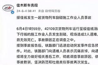 必威游戏官网首页截图3